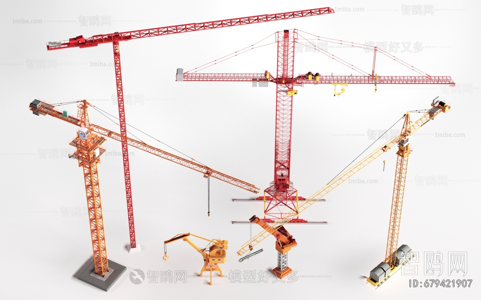 Modern Industrial Equipment