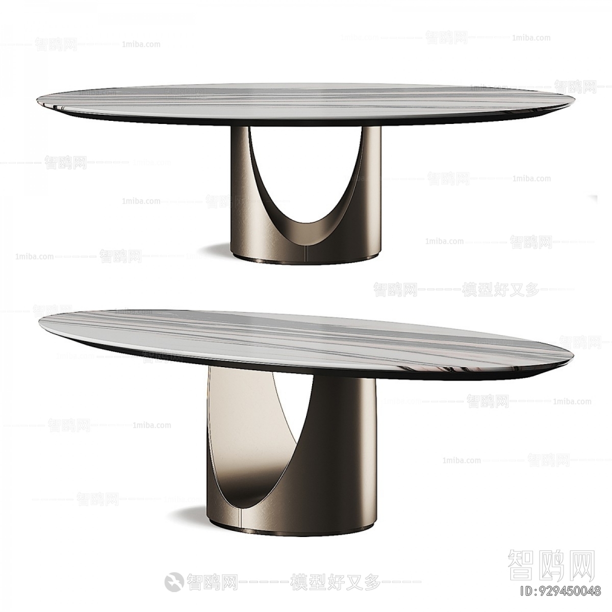 Modern Dining Table