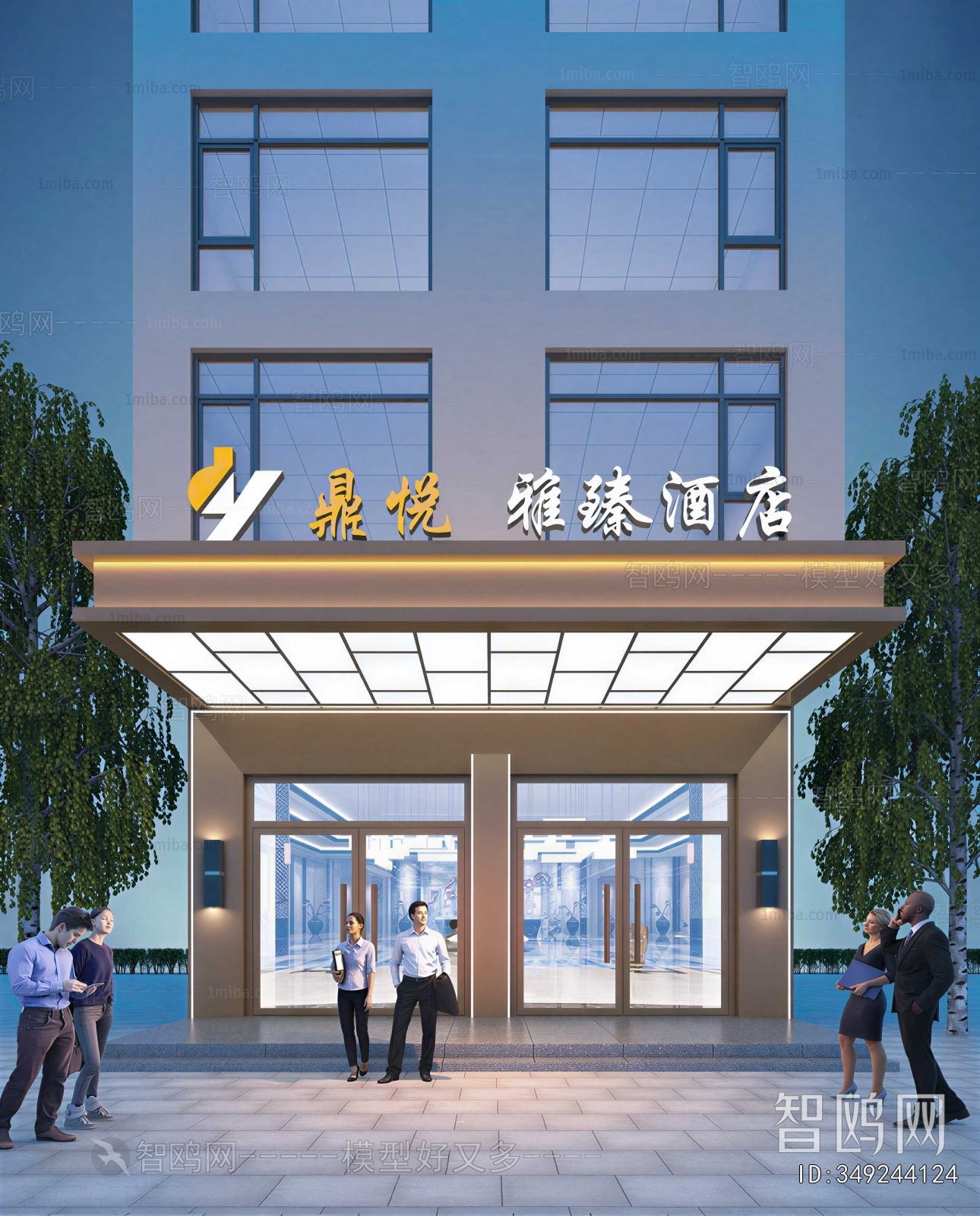 Modern Facade Element