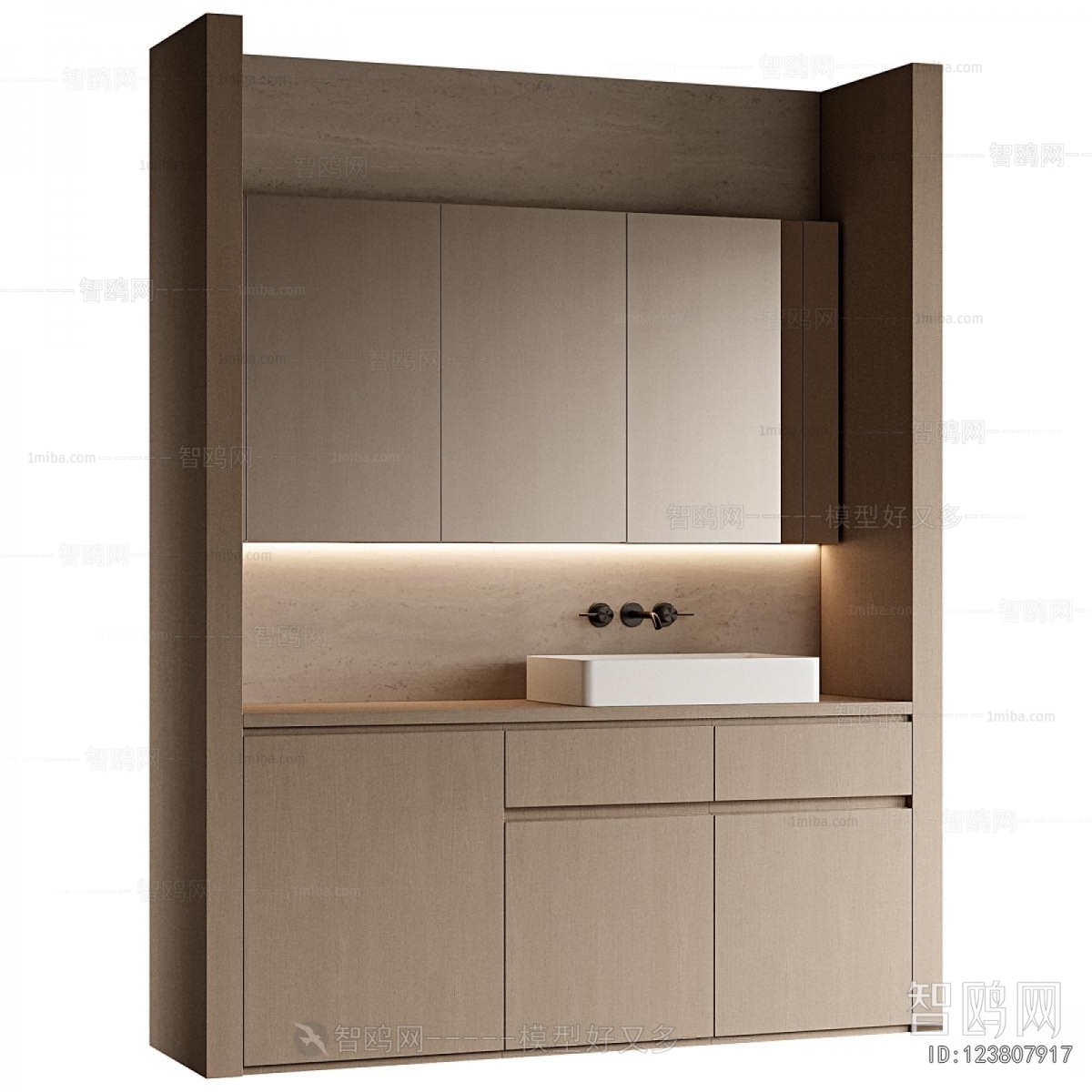 Modern Bathroom Cabinet