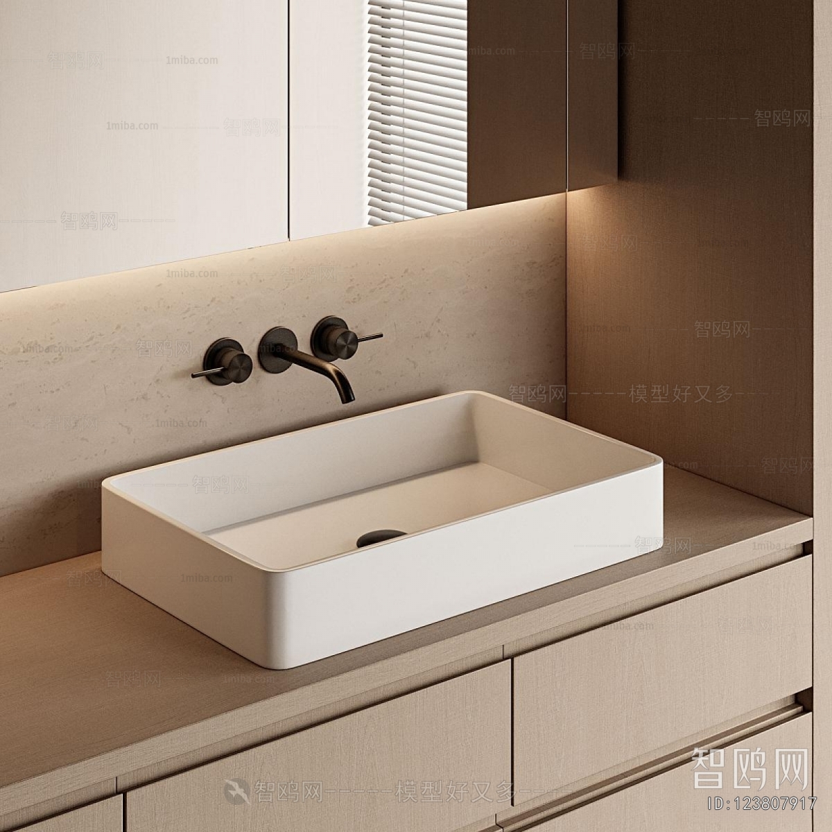 Modern Bathroom Cabinet