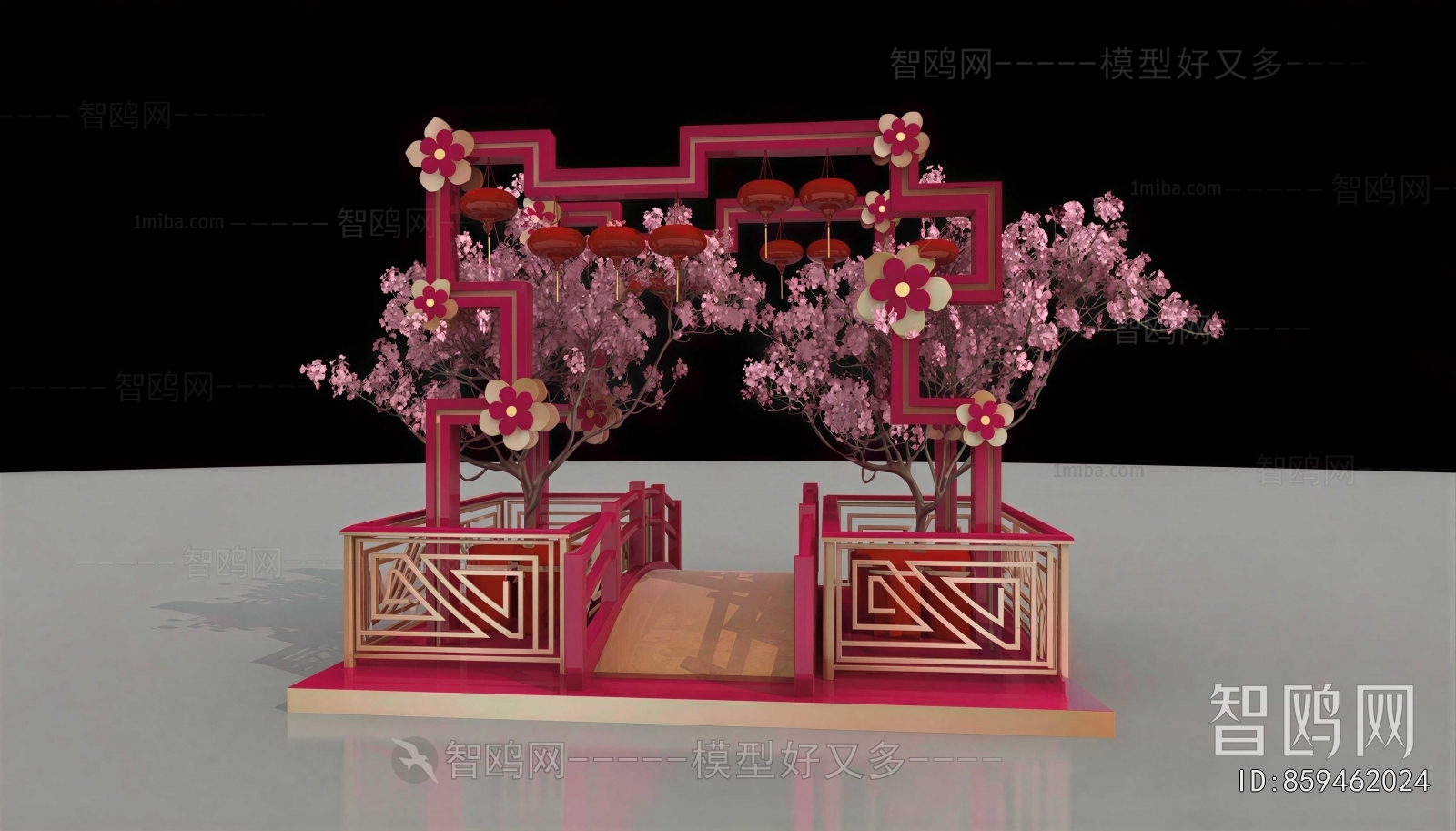 New Chinese Style Meichen