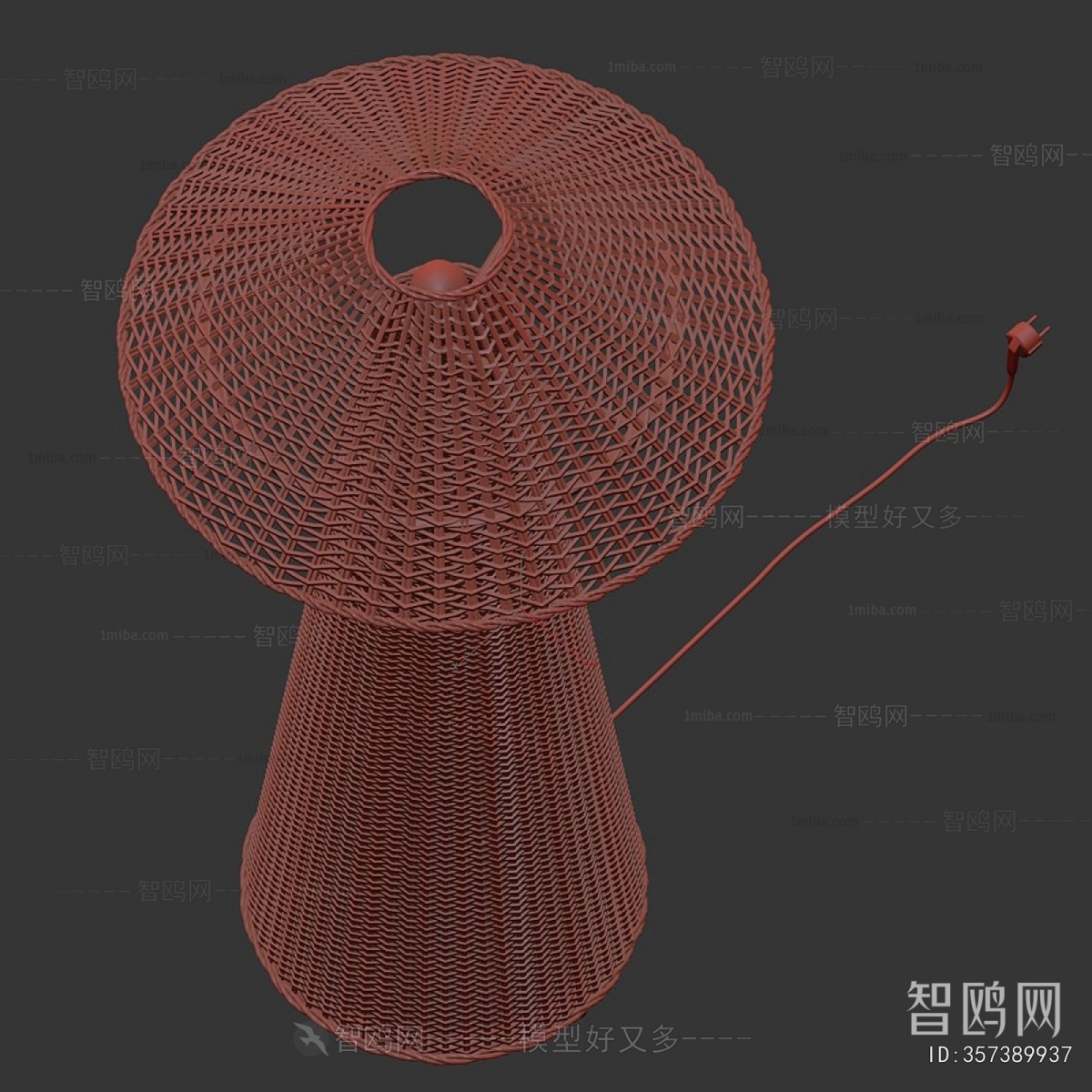 Wabi-sabi Style Floor Lamp