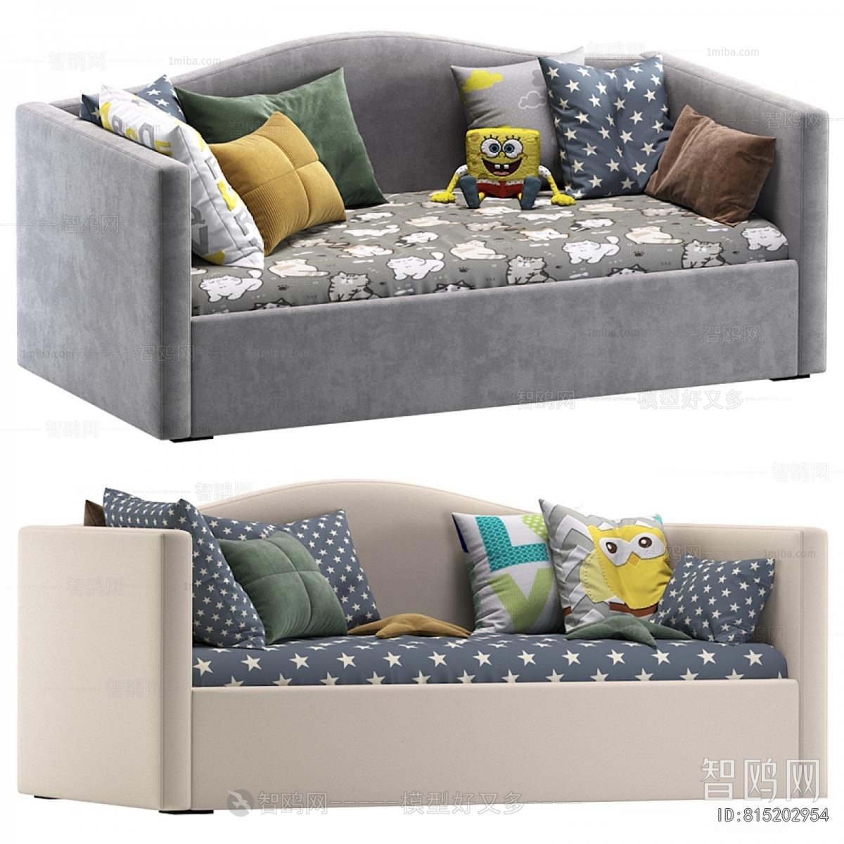 Modern Multi Person Sofa