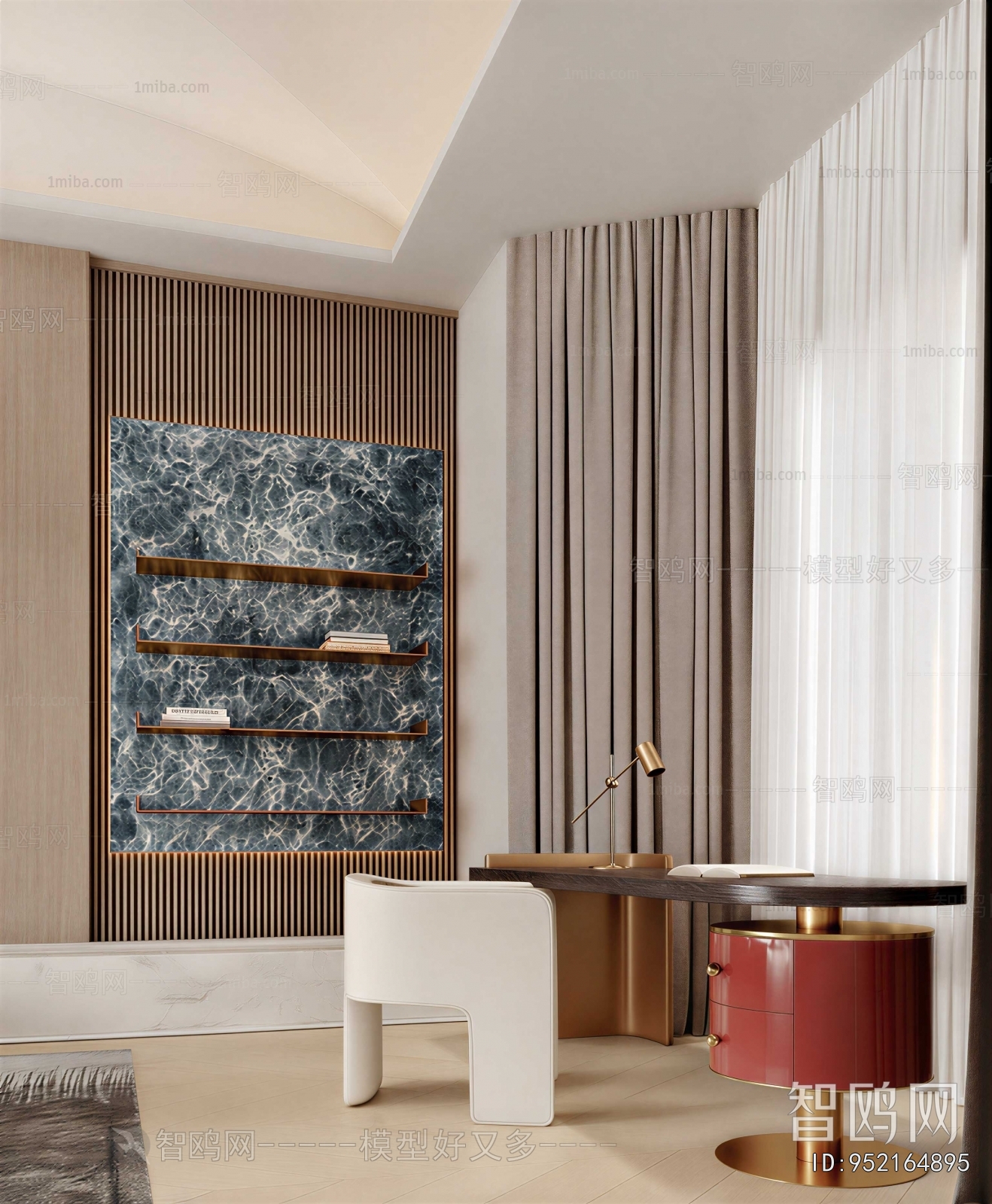 Modern Study Space