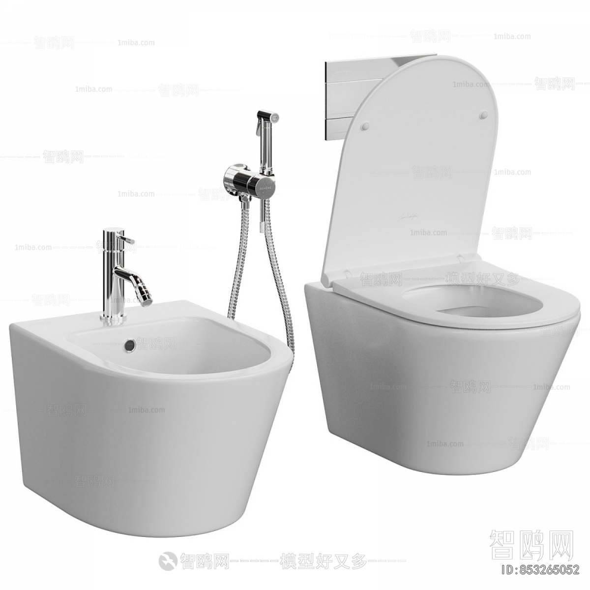 Modern Toilet