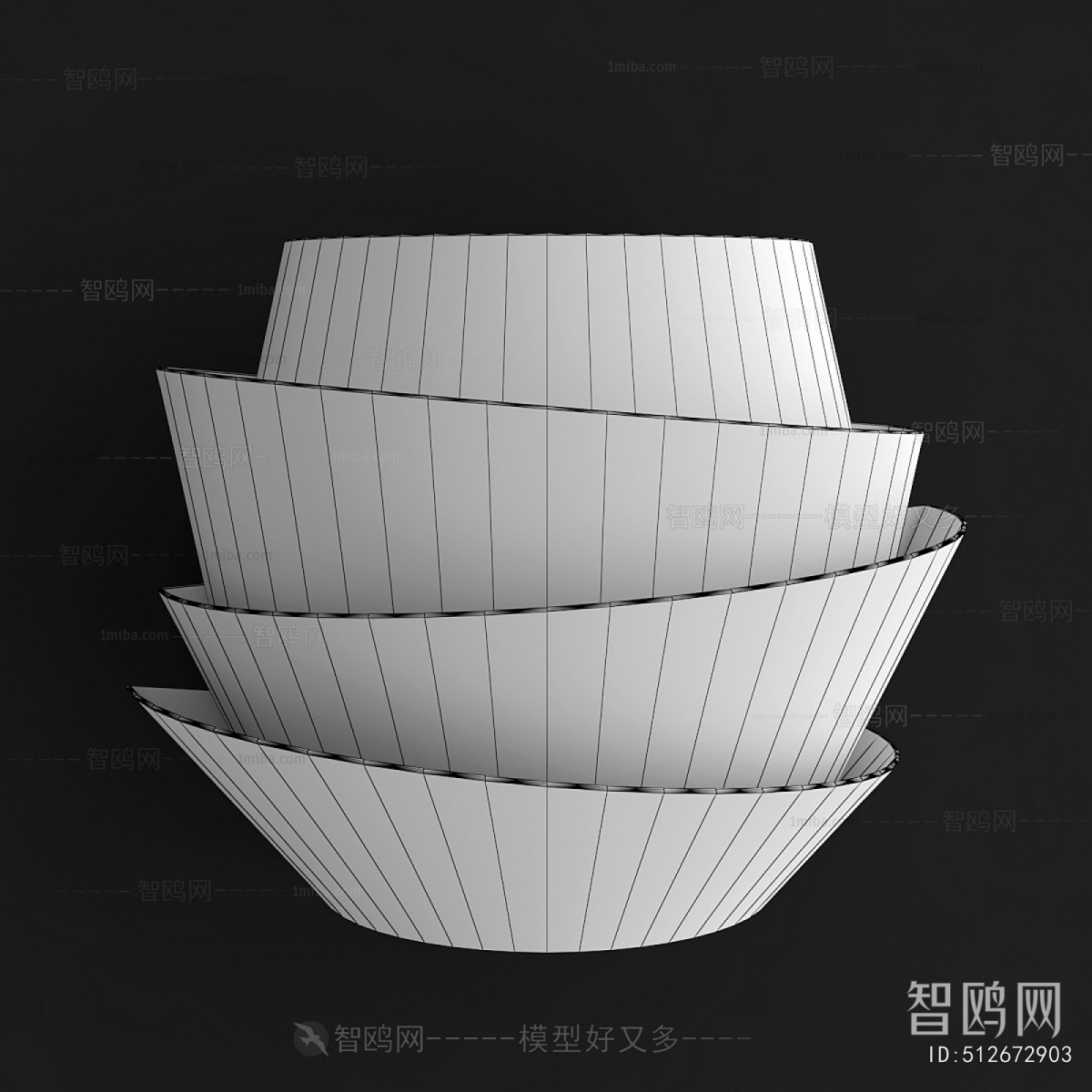 Modern Wall Lamp