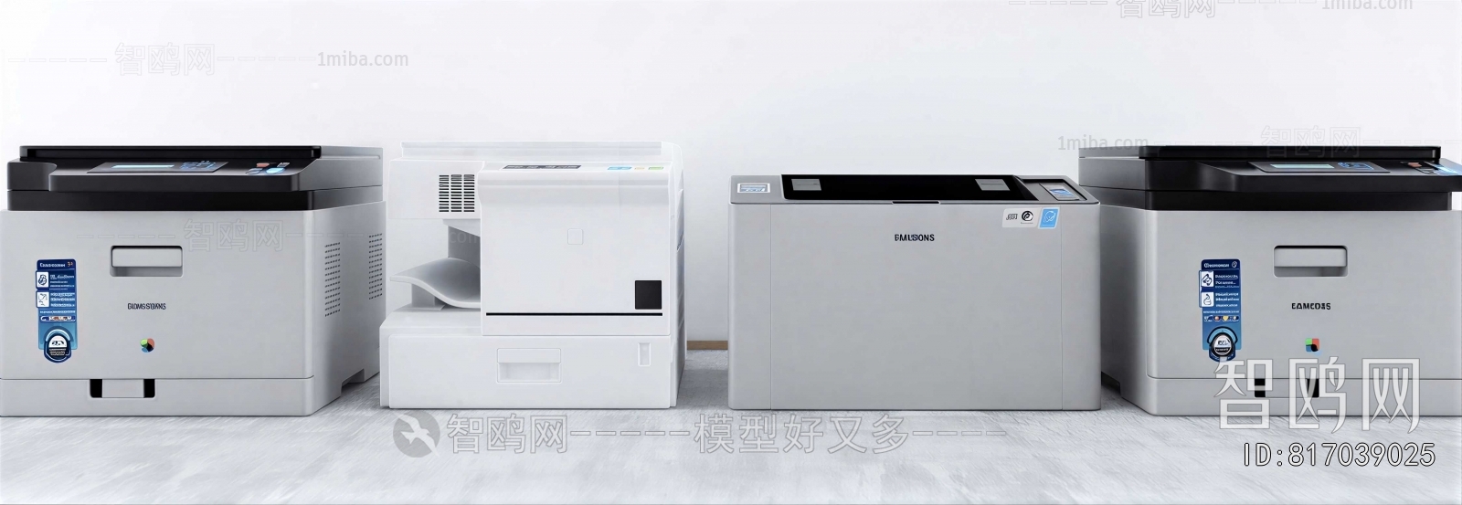 Modern Office Equipment