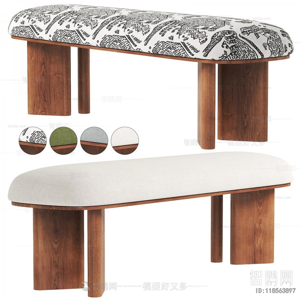 Modern Stool
