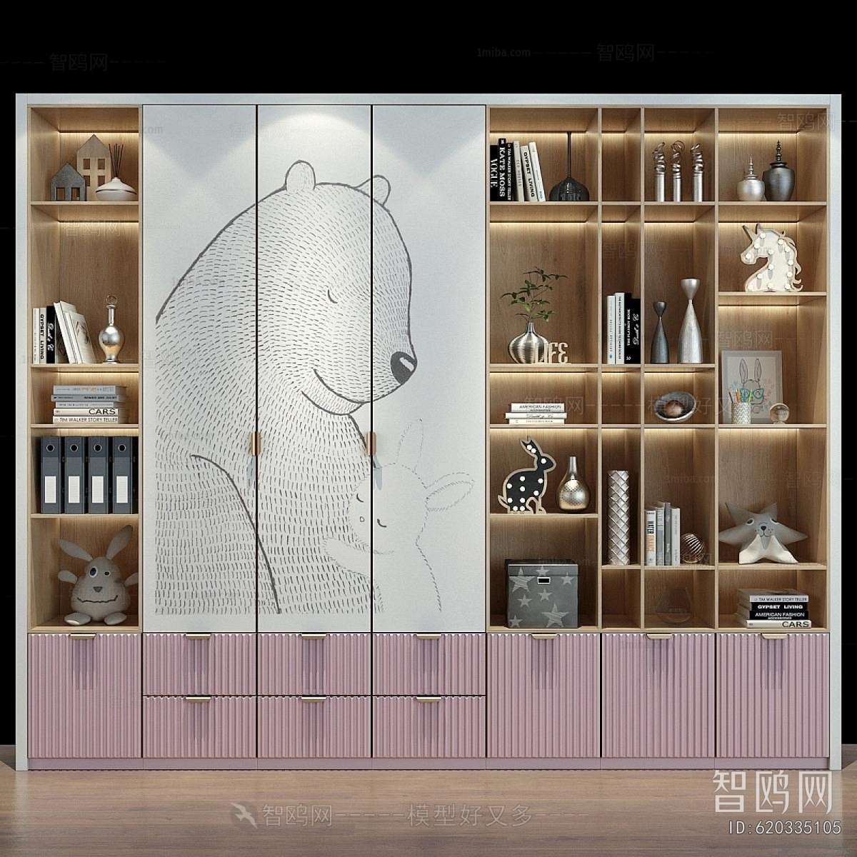 Modern The Wardrobe