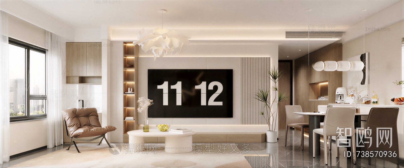 Modern A Living Room