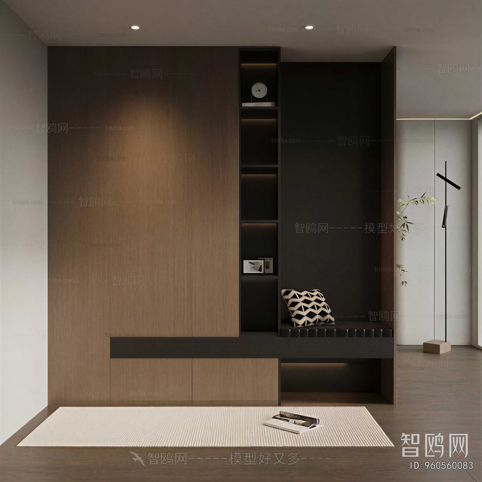 Modern Hallway