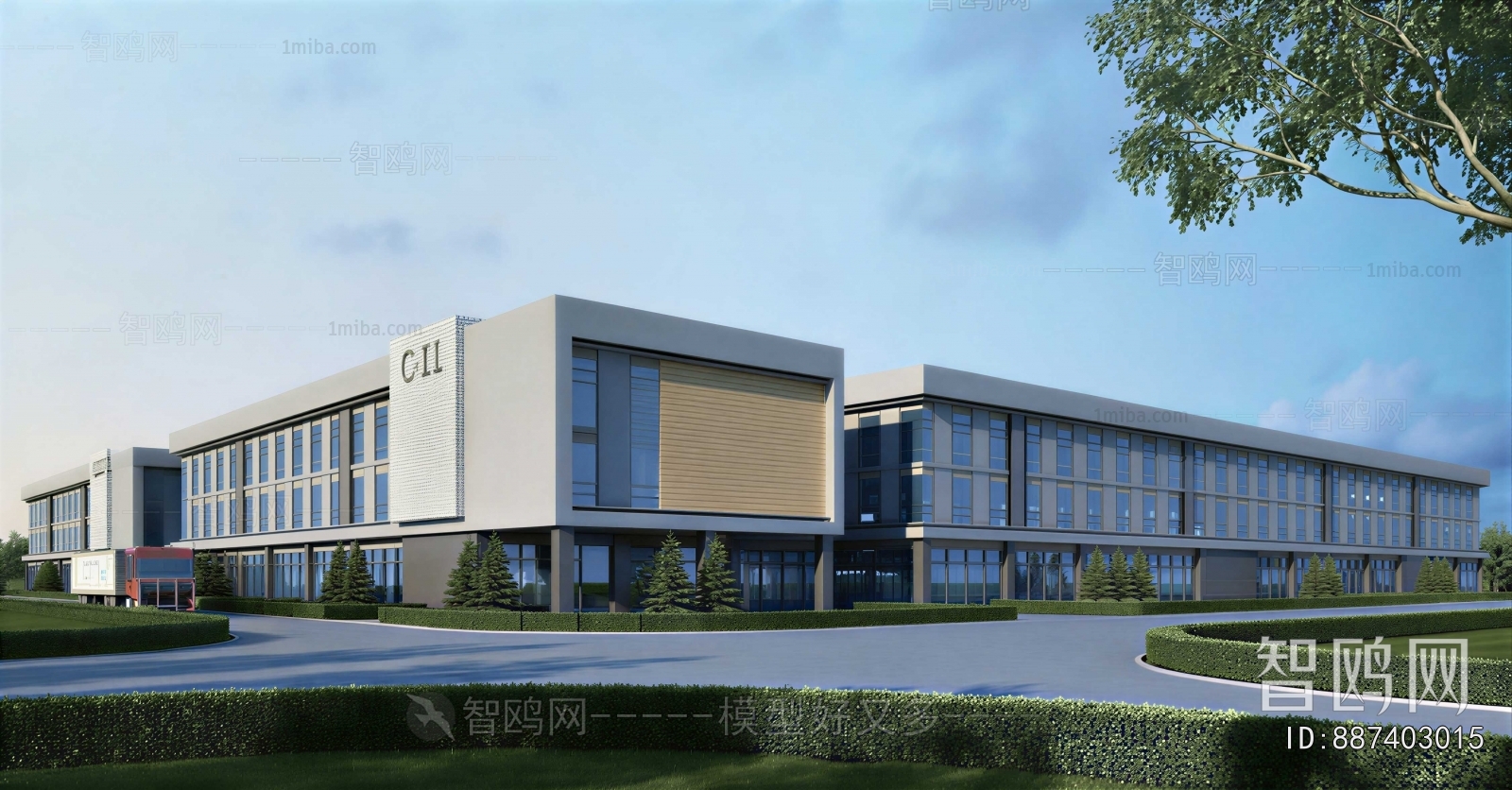 Modern Appearance Of Commercial Building