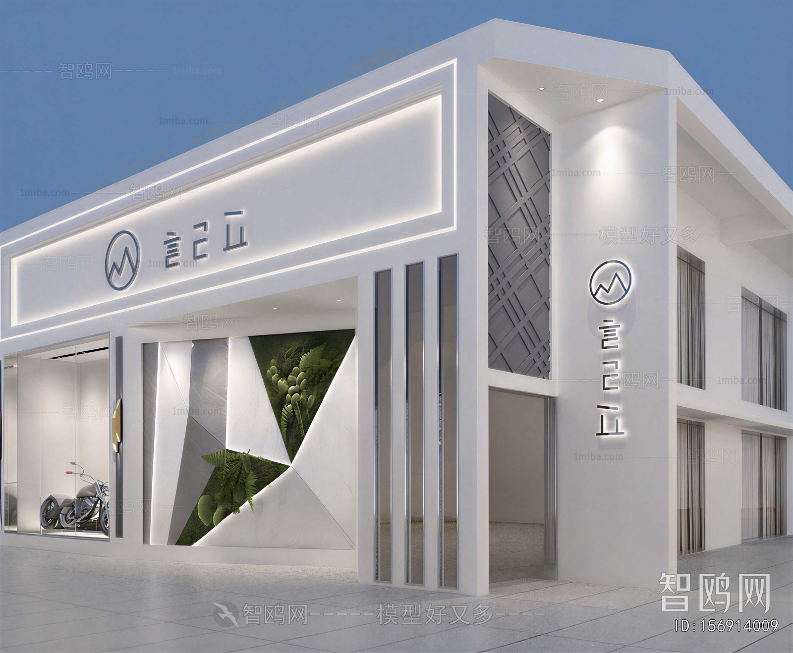 Modern Facade Element