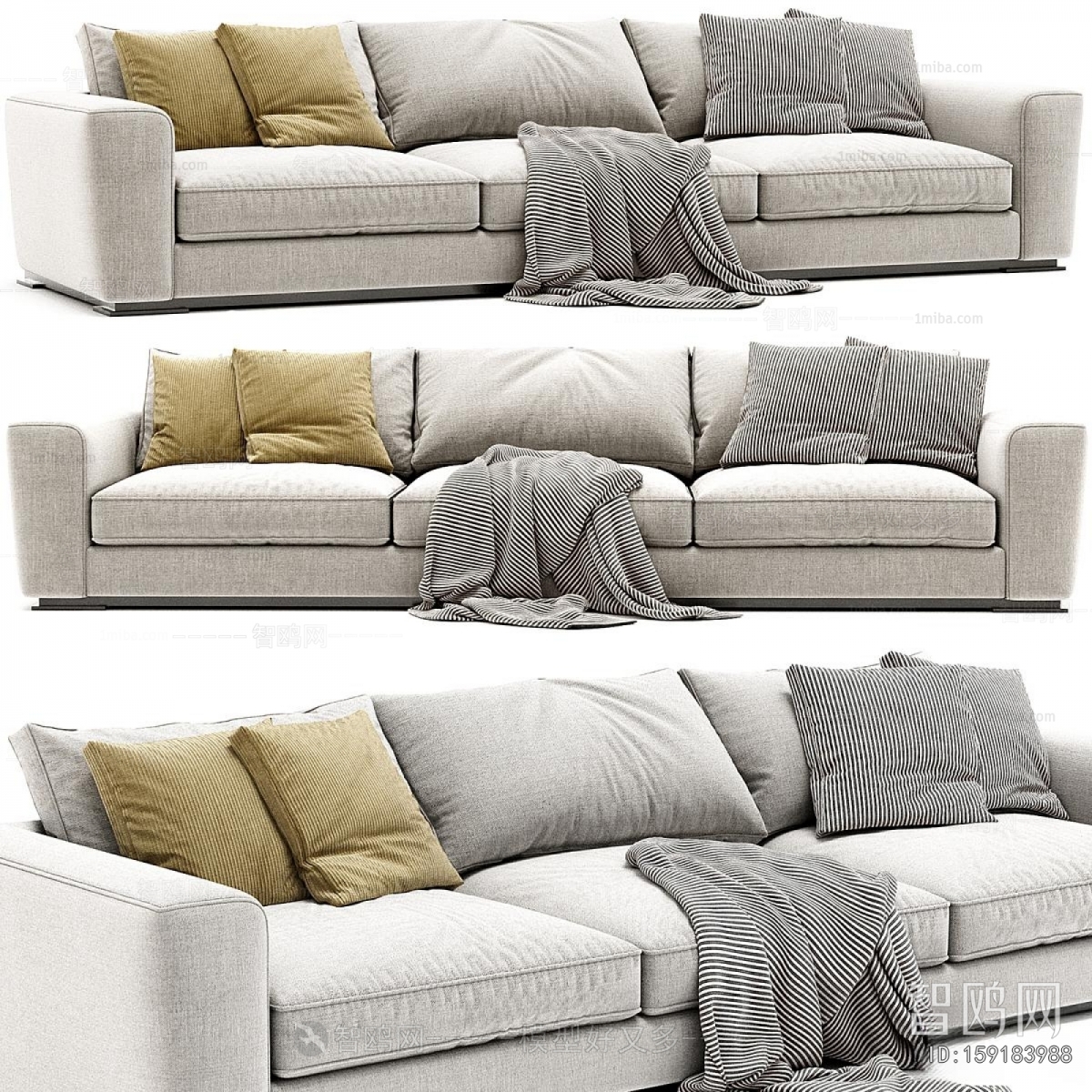 Modern Multi Person Sofa