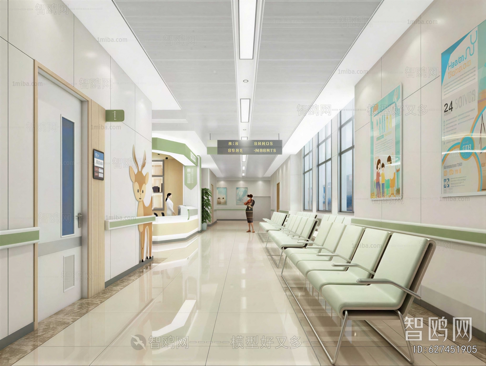 Modern Nurse Station