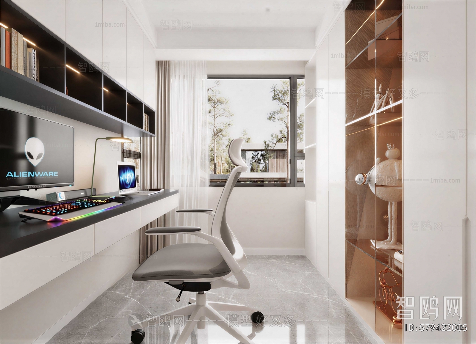 Modern Study Space