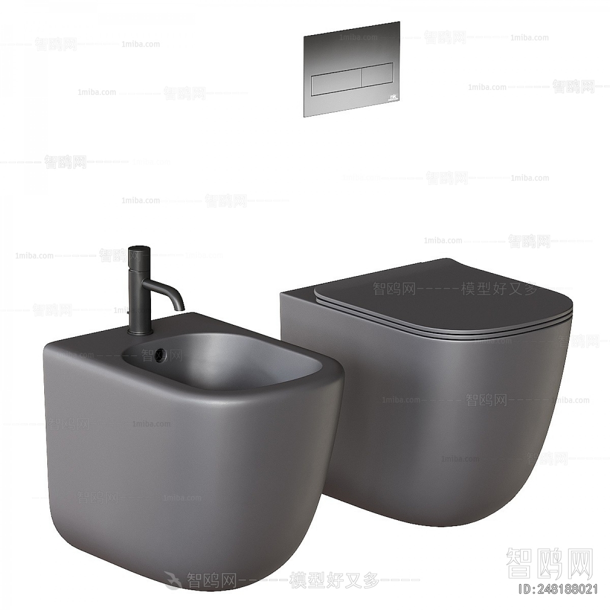 Modern Toilet