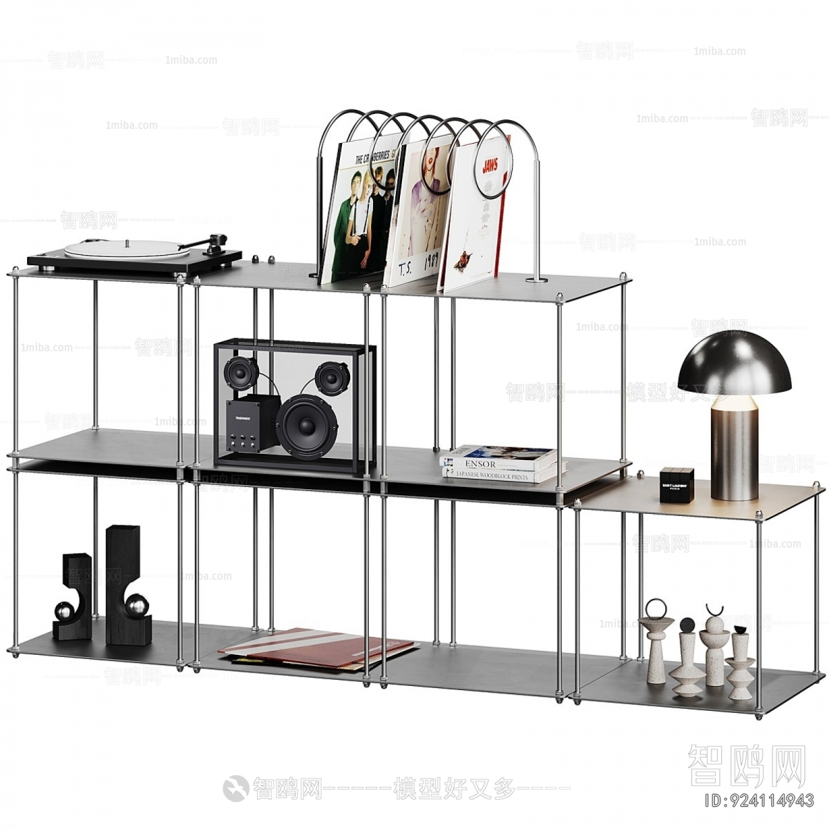 Modern Decorative Frame