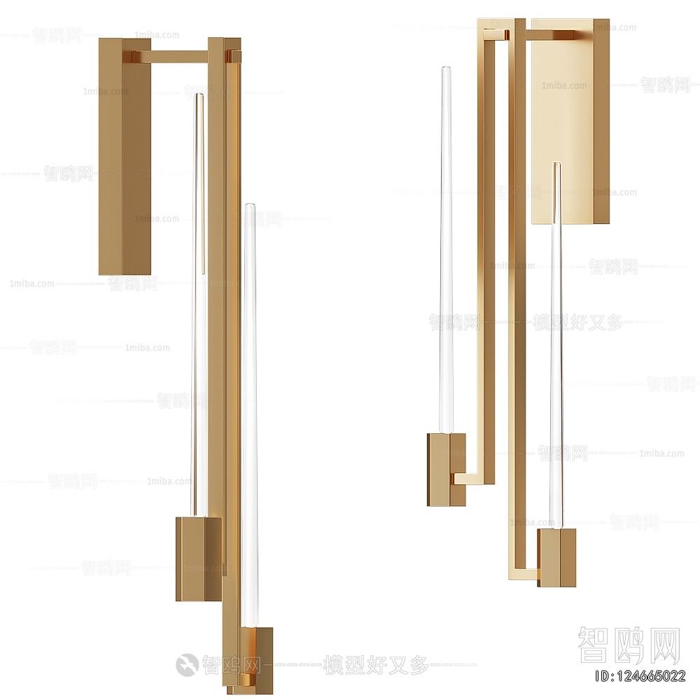 Modern Wall Lamp