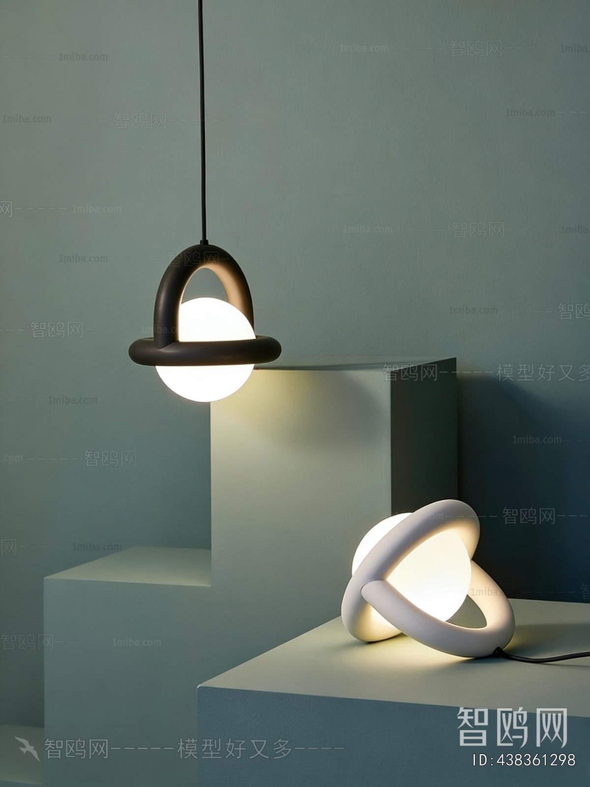 Modern Droplight