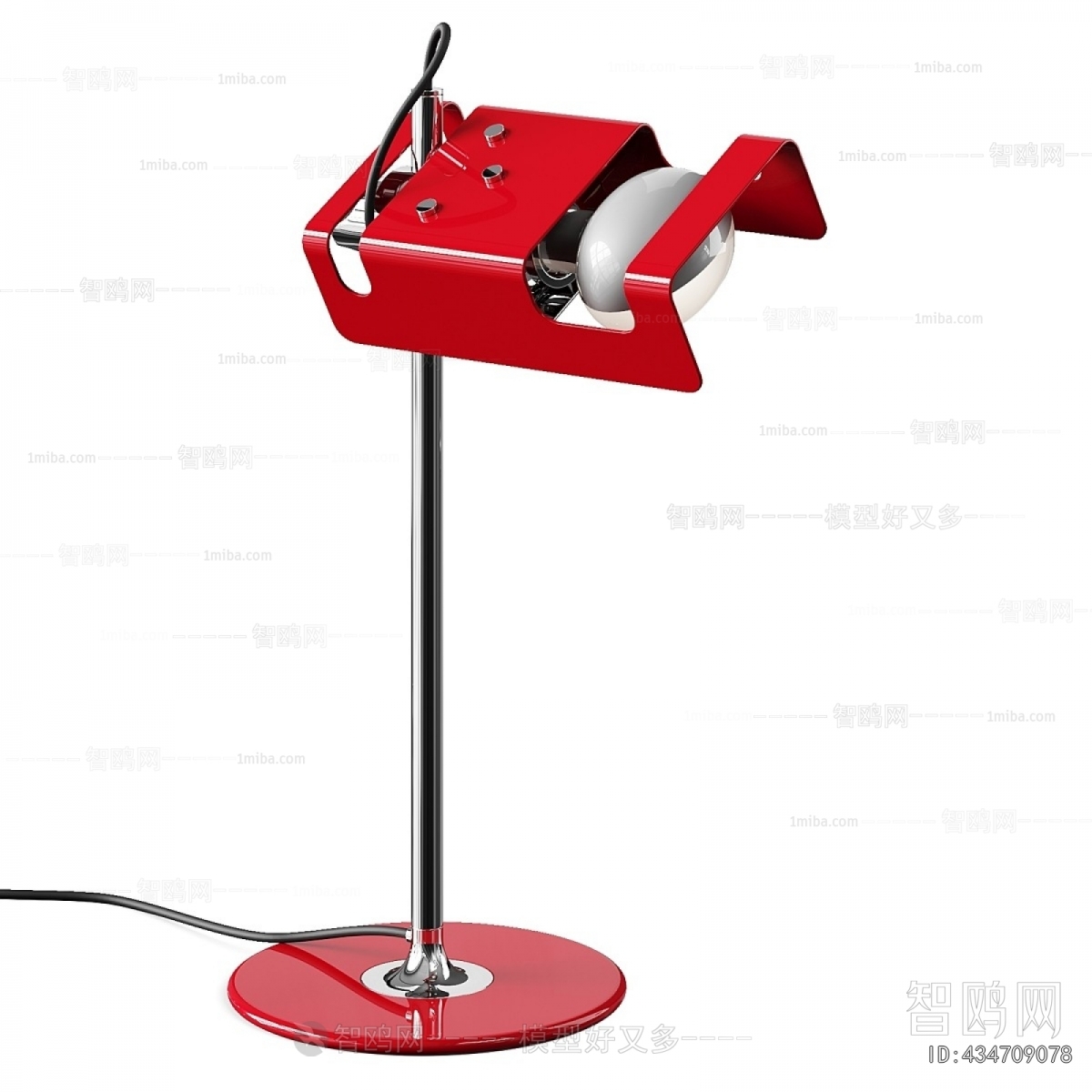 Modern Table Lamp