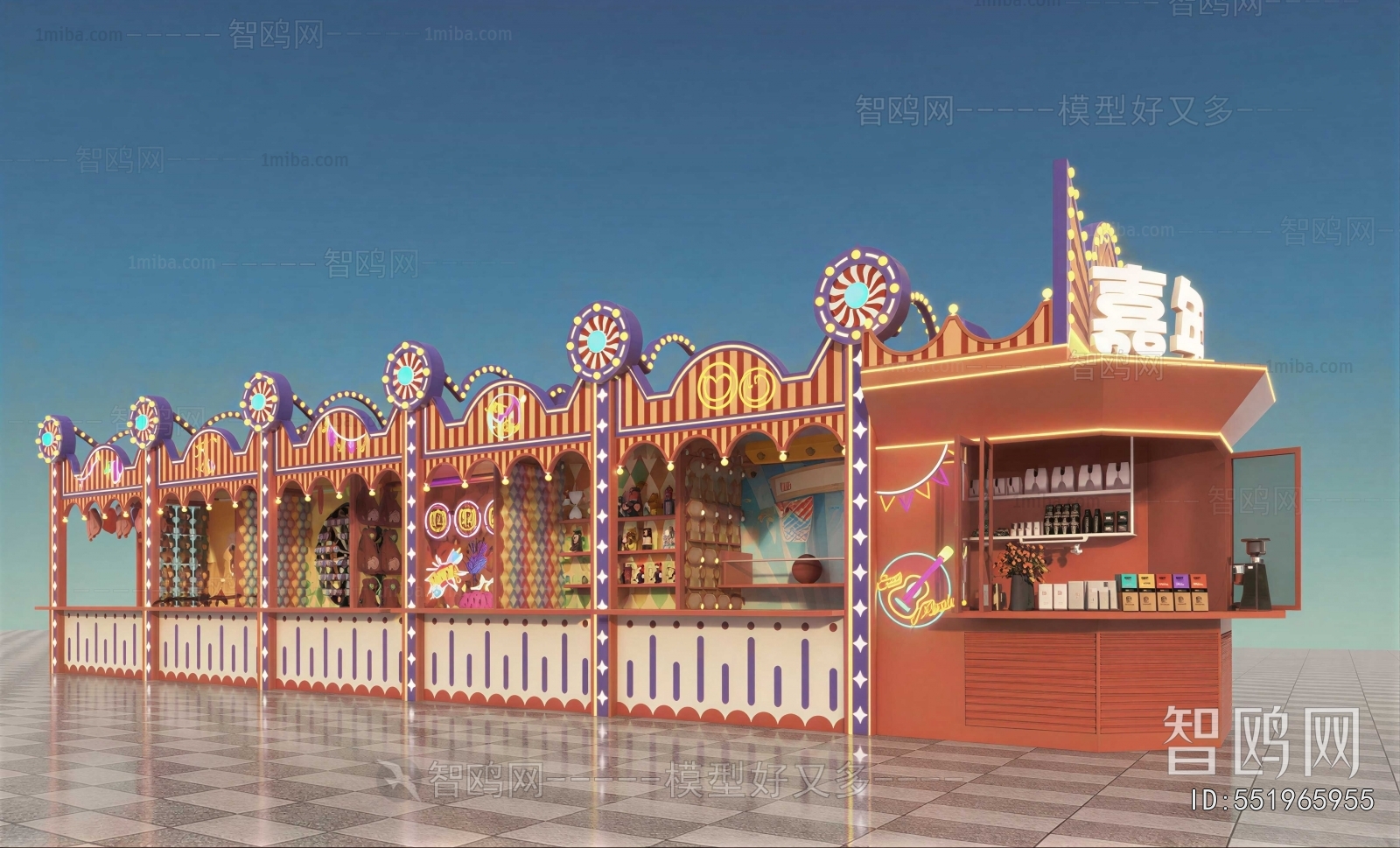 Modern Sales Vehicle