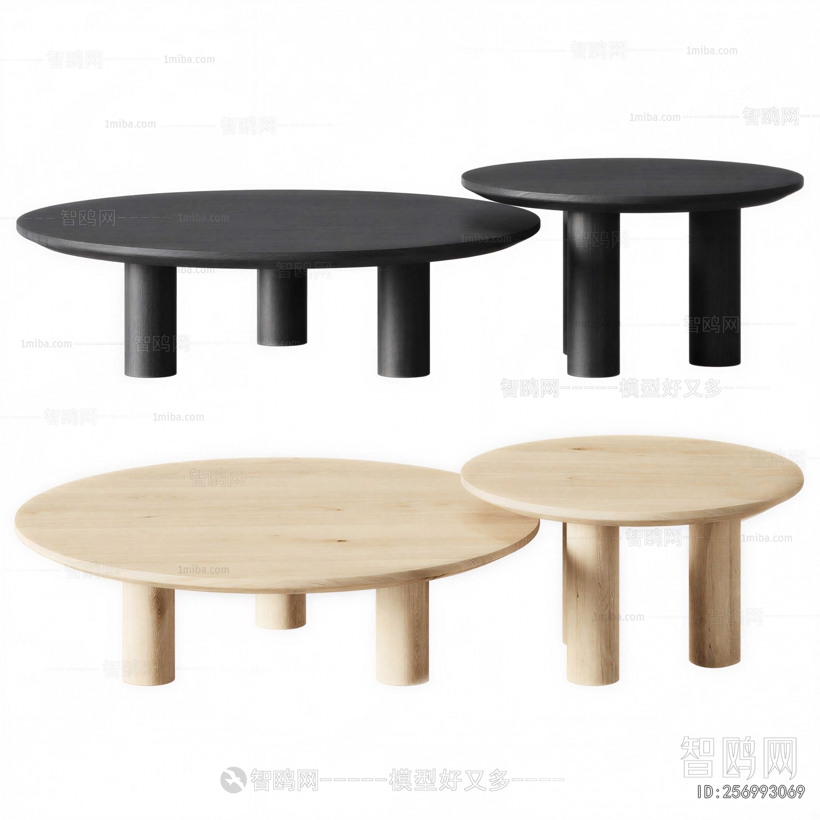 Modern Coffee Table