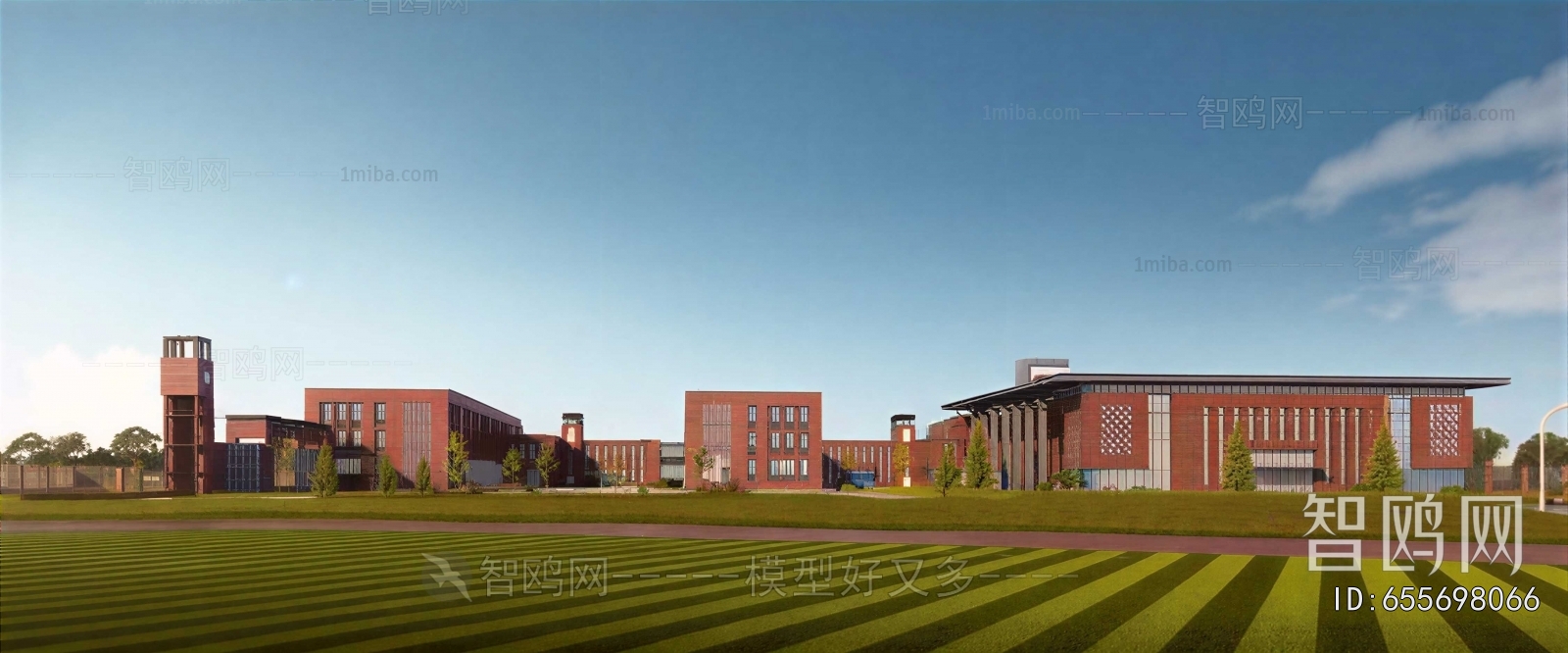 Modern School