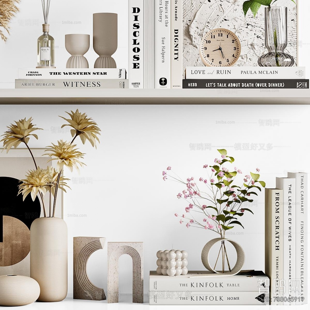Modern Decorative Set