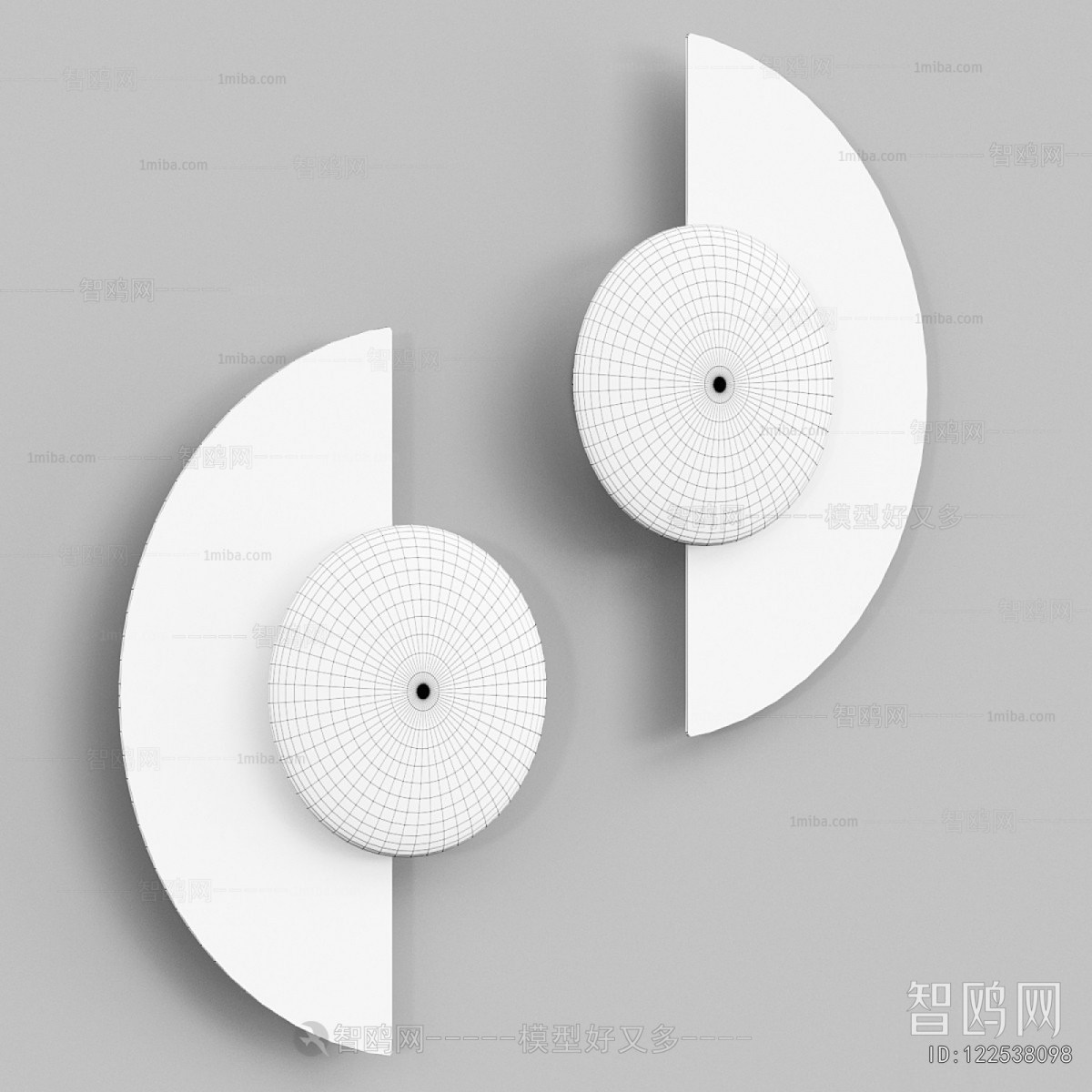 Modern Wall Lamp