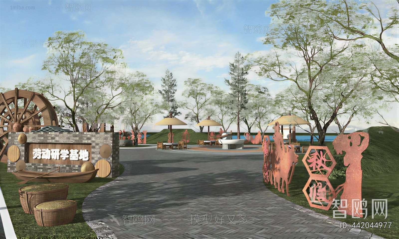 New Chinese Style Park Landscape
