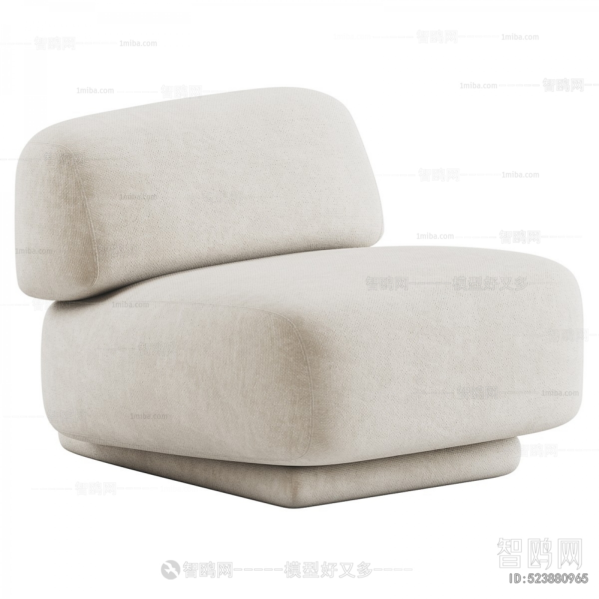Modern Single Sofa