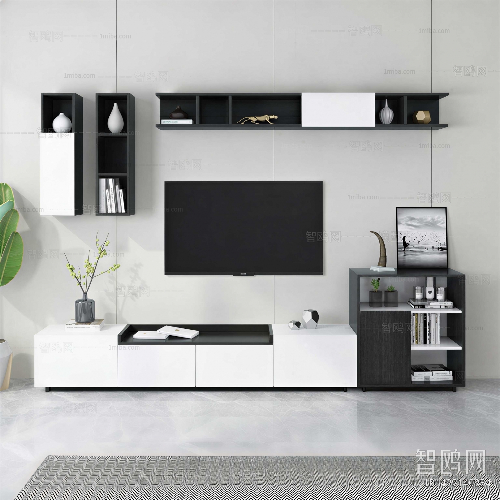 Modern TV Cabinet