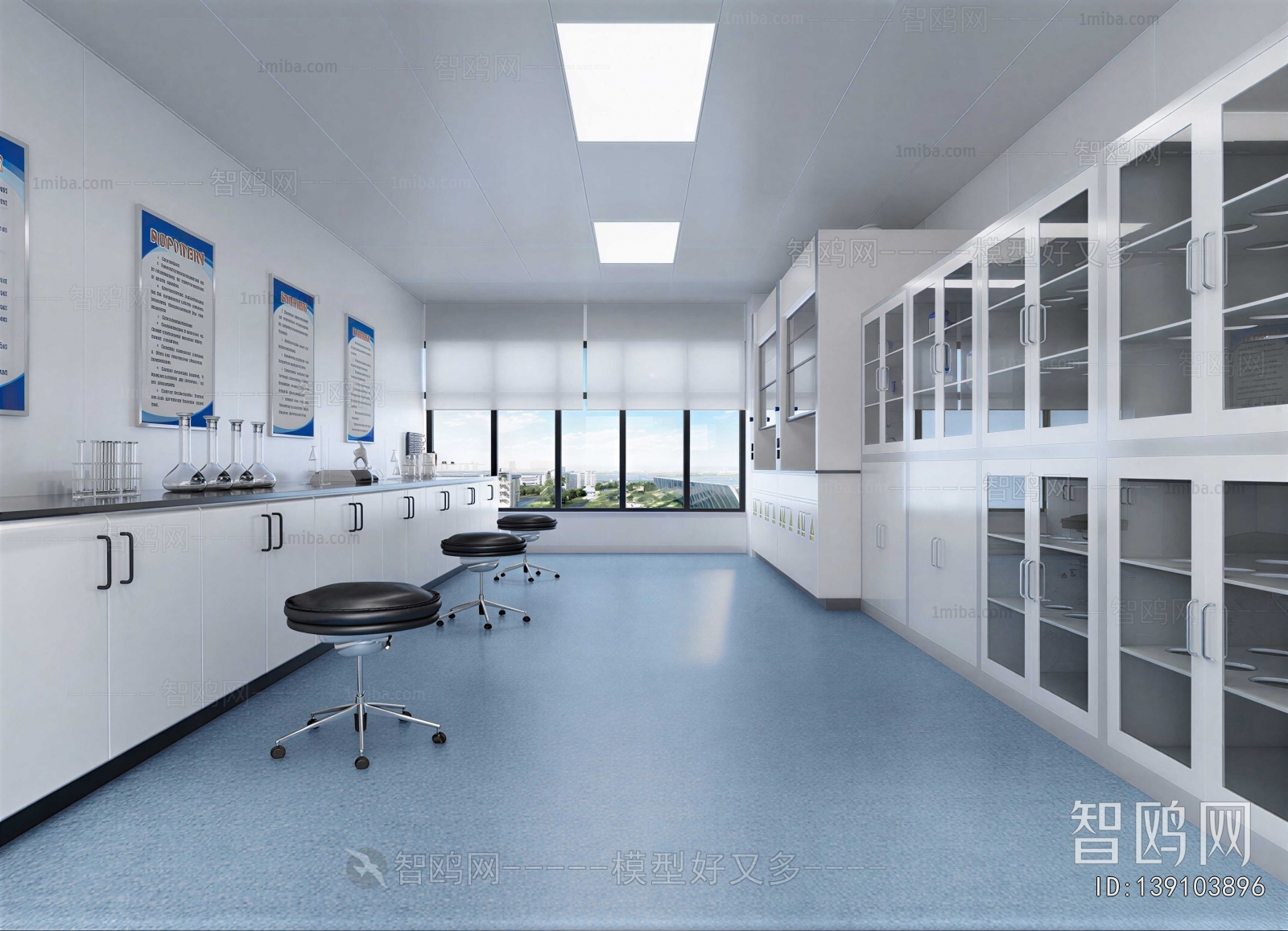 Modern Laboratory