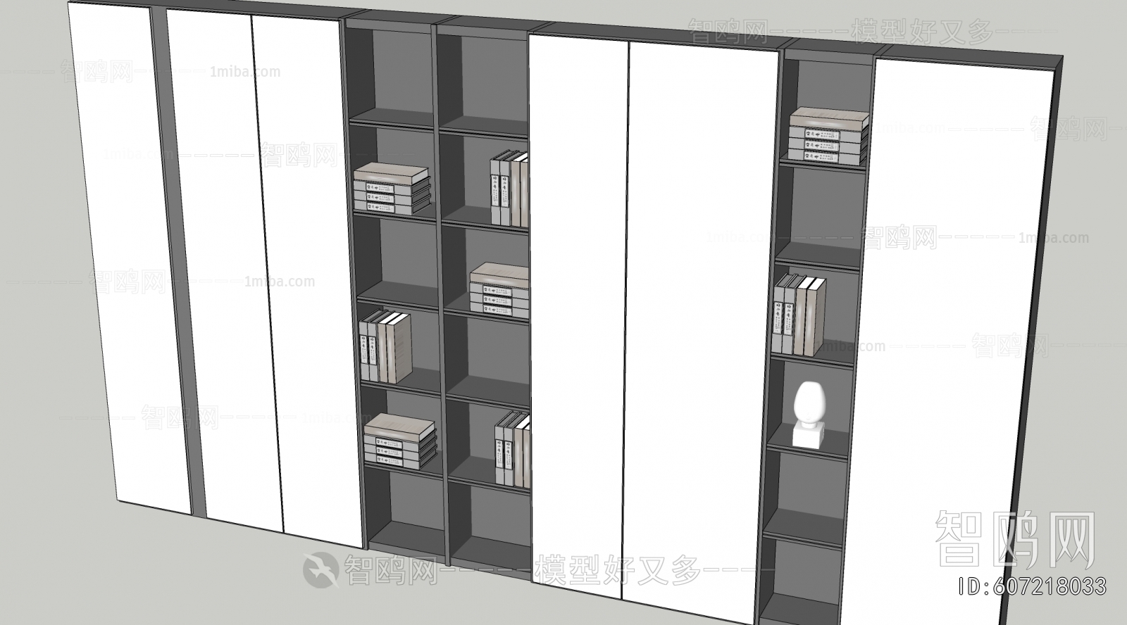 Modern Bookcase