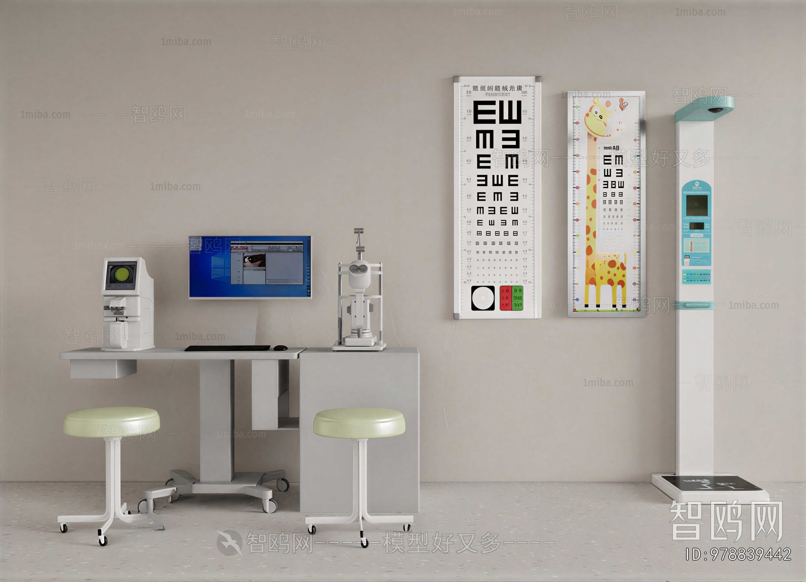 Modern Medical Equipment