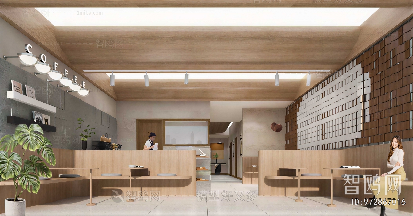 Modern Cafe