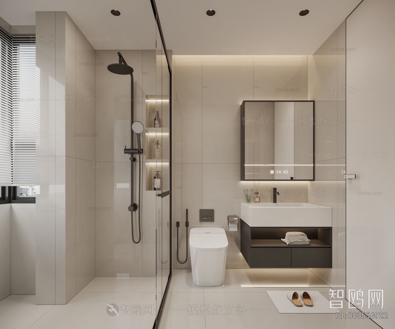 Modern TOILET