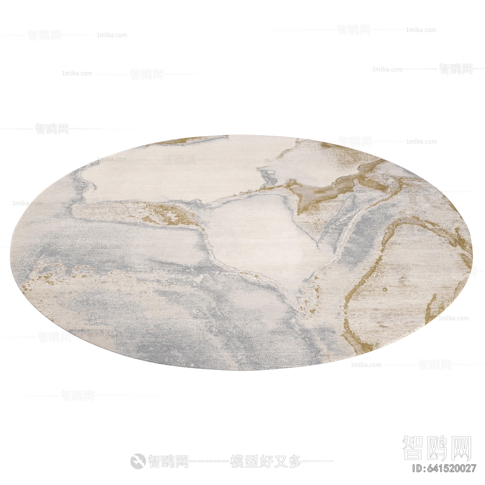 Modern Circular Carpet