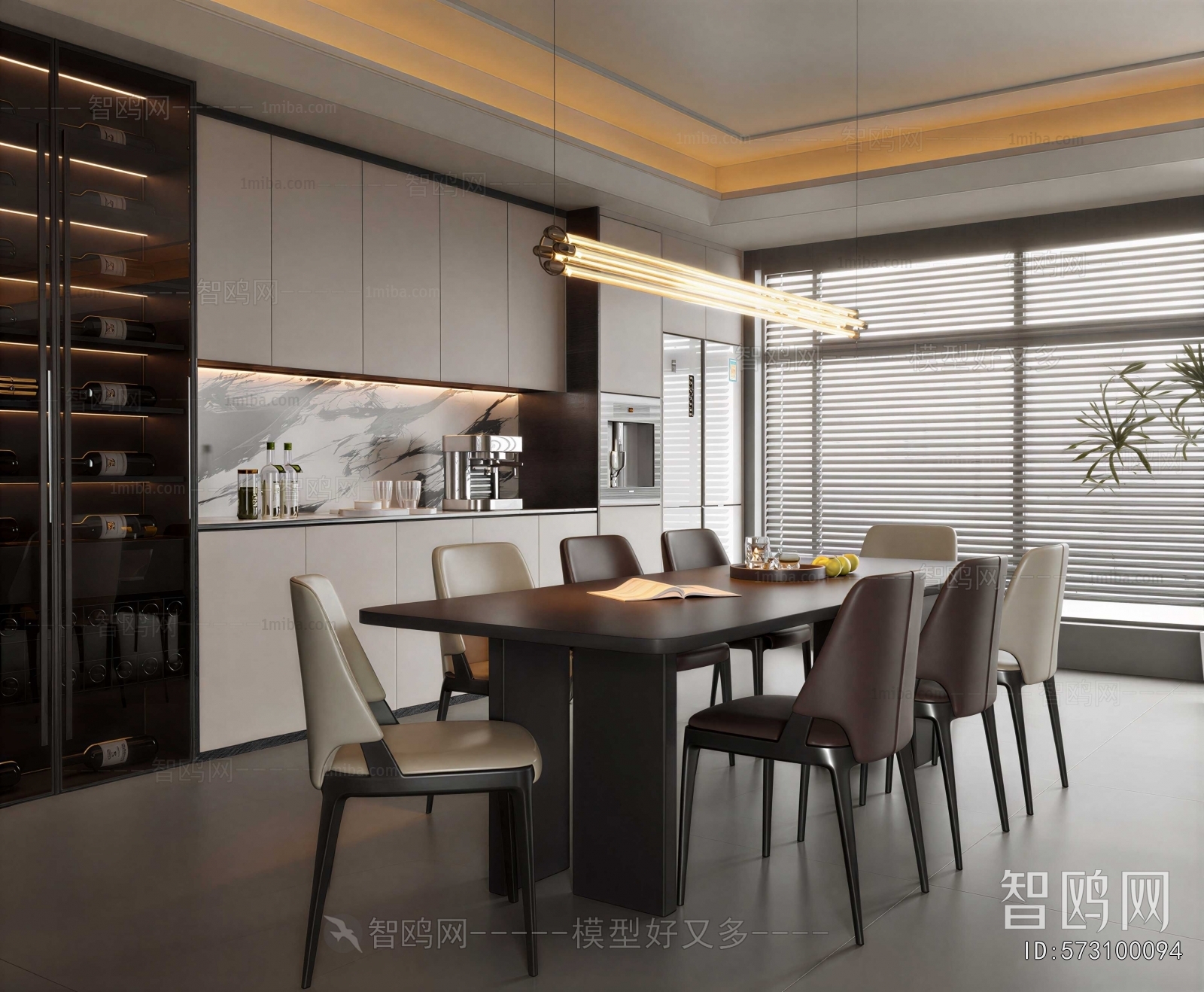Modern Dining Room