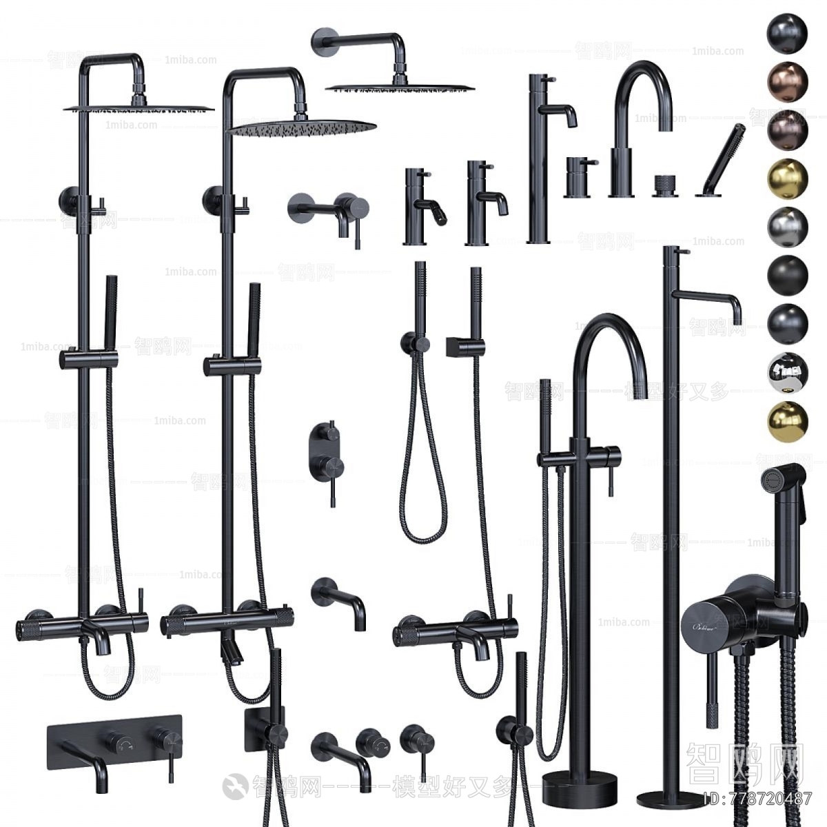 Modern Faucet/Shower