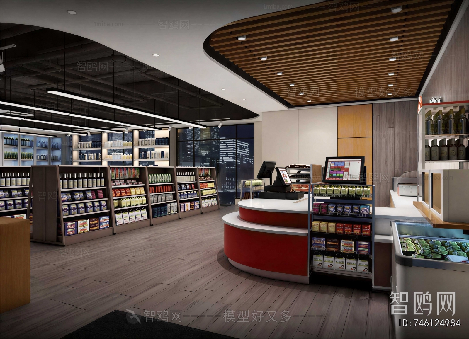 Modern Convenience Store