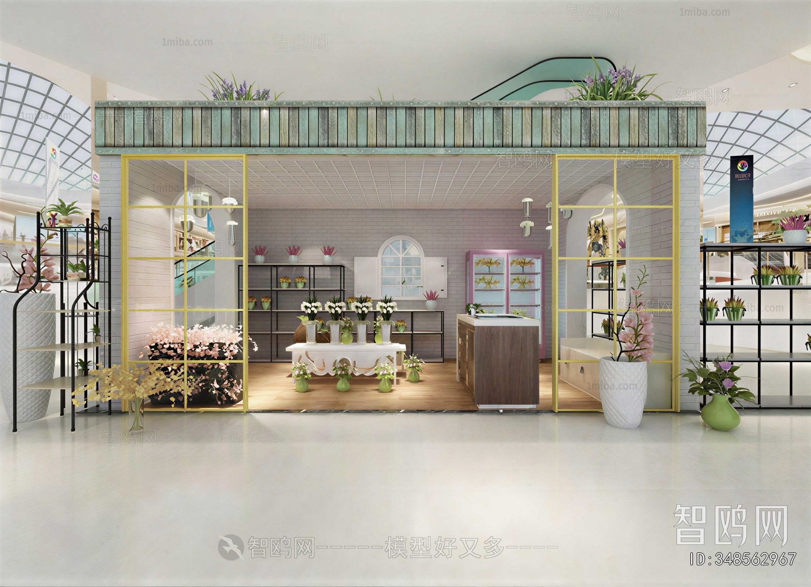 Modern Flower Shop