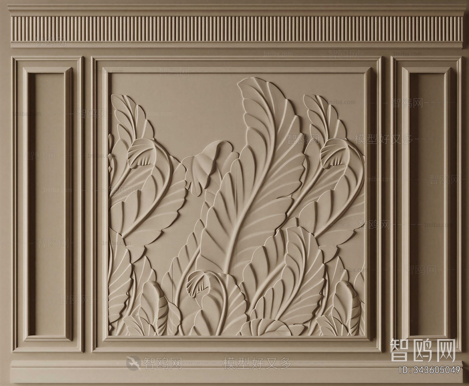 French Style TV Wall