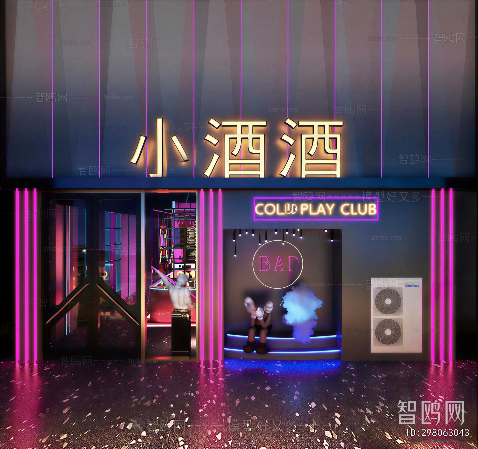 Modern Facade Element