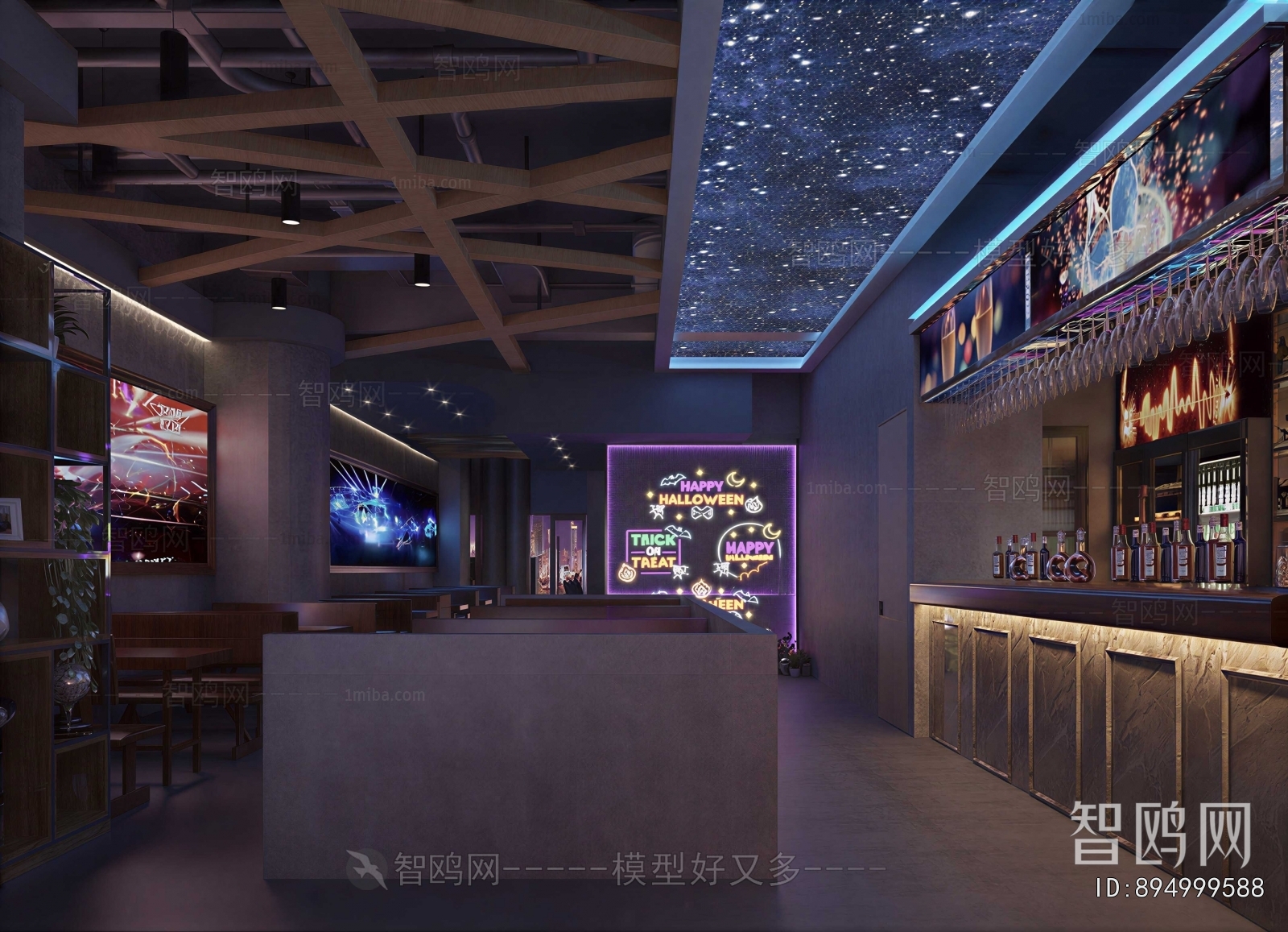 Modern Bar