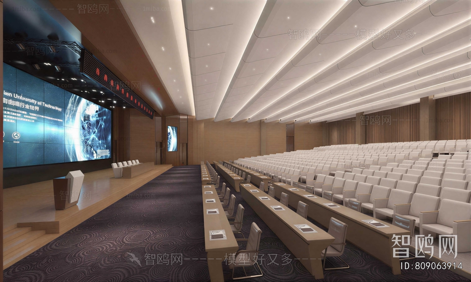 Modern Office Lecture Hall