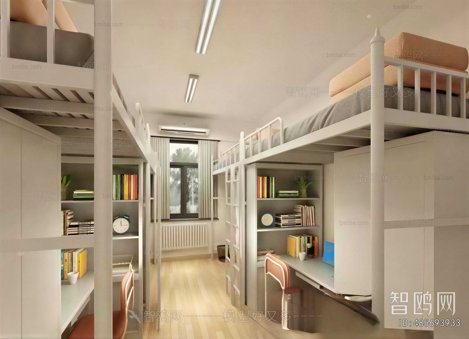 Modern Dormitory