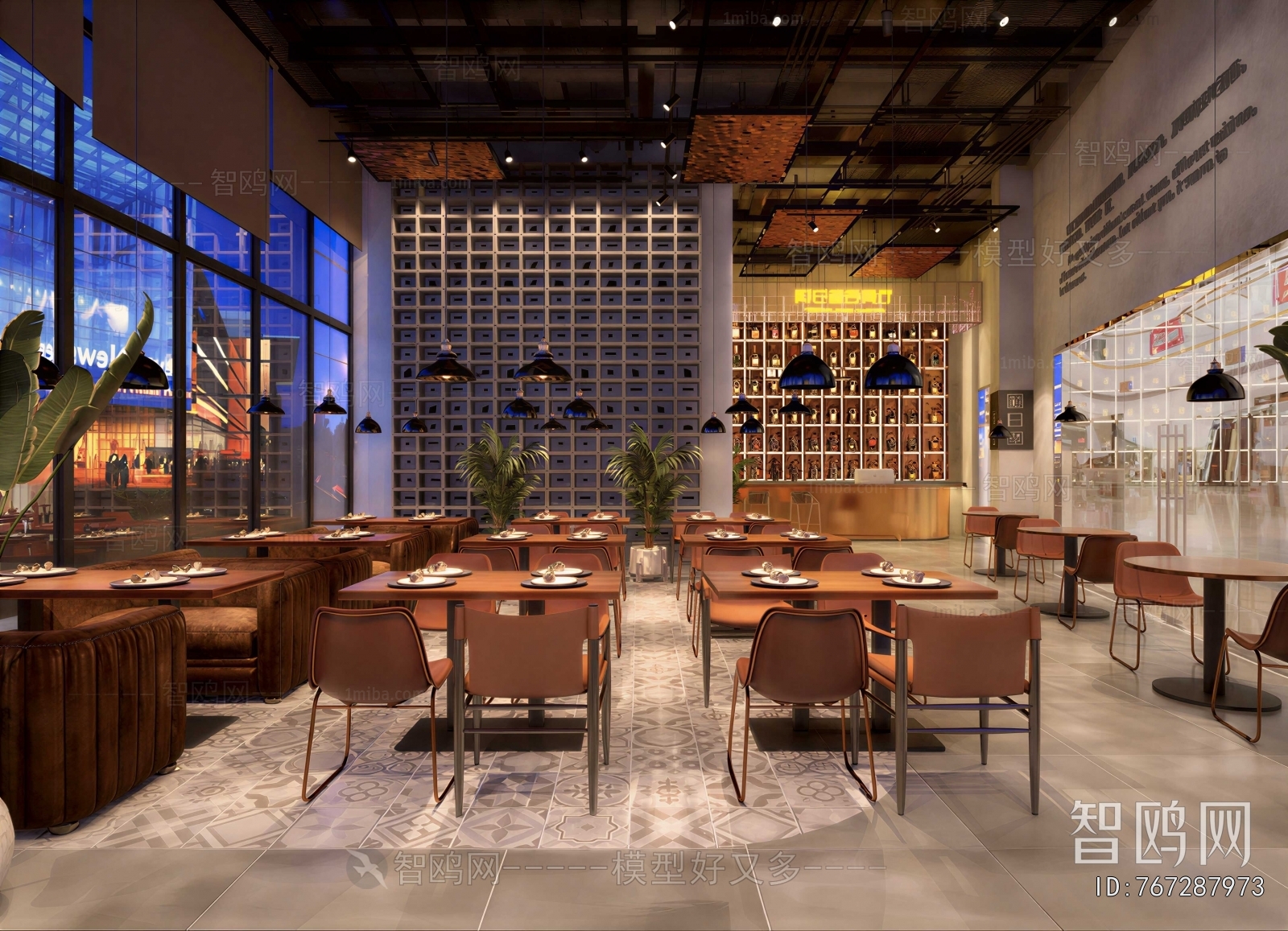 Modern Restaurant